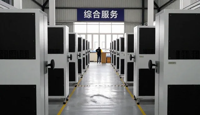 上海沪丰网络科技工作室